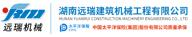KAIYUN.COM·开云「中国」官方网站
